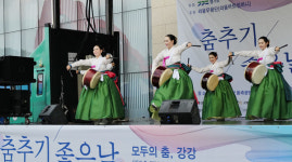 몸으로 전통 잇고,  춤으로 일상을 물들이다