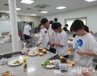 농협대 스마트팜 창업준비농장 고양고 36명 수료