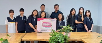 성사중 창업장터 수익금  성사1동에 기부