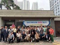 DMC자이더리버아파트 경로당 개소