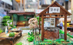 꿈꾸는마을 미니지 공동체,  미니어처로 우리 마을을 담다
