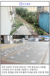 100년 일산초교 후문ㆍ통학로 8월 말 복원