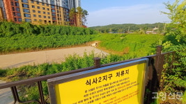 빗물 빨리 빼주고 역류 막아내고... 고양 방재시설 어떤 게 있나