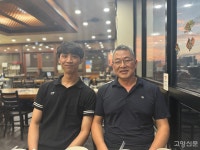 내 아이 밥상 지키는 마음으로… 협동으로 뭉친 고양시 수산물 상인들