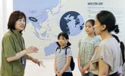 지도농협, 어린이 도시민 체험단 운영