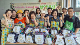 능곡동 지역사회보장협의체,  중장년 밑반찬 지원