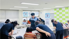 한국철도공사 능곡관리역, 이불세트 지원, 디지털 교육 진행