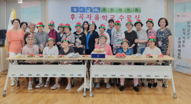 일산3동 주민자치회,  후곡자율학교 문해교실 수료식