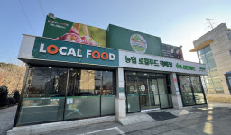 규모보다 내실의 혁신  농업-지역 잇는 지속가능 플랫폼