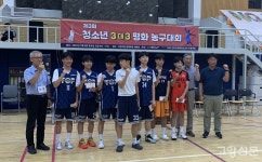 농구장 땀방울 속에서 싹튼 평화·통일의 염원