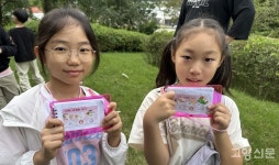 지축동 옛이야기 찾아 나선 역사 탐방대 가는 곳마다 재밌어요