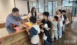 지축동 옛이야기 찾아 나선 역사 탐방대 가는 곳마다 재밌어요