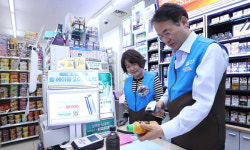 고양시니어클럽,  시니어동행편의점 3호점 개소