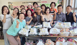 능곡동 지역사회보장협의체, 추석 맞아 취약계층에 명절음식 지원