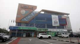 올해도 추석 장보기는  역시 농협 로컬푸드직매장