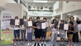 덕양행신종합사회복지관 마(馬)음을 타는 아이들 수료식 성료