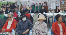 능곡동 경로잔치 성황리 개최