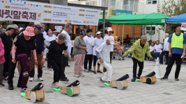 지축종합사회복지관,  지역주민과 싸릿말 축제 열어