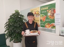 직접 재배한 농산물 담은 건강식 한끼