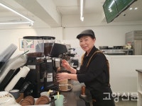 직접 재배한 농산물 담은 건강식 한끼