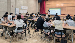 고양시 마두청소년수련관,  가족 맞춤형 대화가 필요해 성료