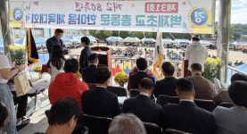 그 시절 운동장, 다시 달리다  벽제초 총동문 운동회
