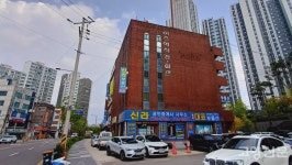 독자적 상권 번성했던 옛 능곡역전 사뫼 언덕길