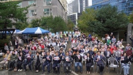 원흥종합사회복지관,  10주년 기념행사 성황