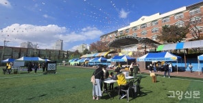 이웃농가와 상생하고 마을의제 정하고 주민자치 살아있네