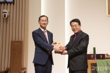 새 시대, 새 성전에서 지역과 이웃 섬기겠습니다