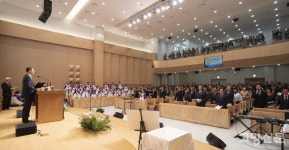 새 시대, 새 성전에서 지역과 이웃 섬기겠습니다