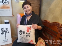 손글씨와 그림 보며 힐링하는 사랑방