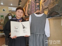 손글씨와 그림 보며 힐링하는 사랑방