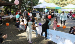원당종합사회복지관  마을공동체 어울림축제 열어 