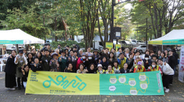 원당종합사회복지관  마을공동체 어울림축제 열어 