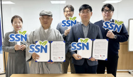 고양시사회복지협의회·모닝글로리  지역복지 협력강화 위한 업무협약