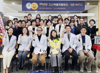 일산복음재활병원, 개원 10주년 맞아 새 도약 다짐