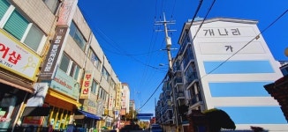 고양군 최초 택지개발, 짧게 끝난 80년대형 신도시