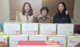 대한예수교장로회청화교회,  능곡동에 김장김치 나눔