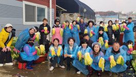 경희대 관광대학원 F.C.L. 총동문회  한 포기 김장에 큰 마음을 담다