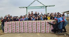 경희대 관광대학원 F.C.L. 총동문회  한 포기 김장에 큰 마음을 담다