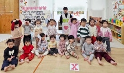 와이시티어린이집, 희망 기부금 전달