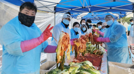 일산종합사회복지관·고양로타리  사랑나눔 김장봉사 펼쳐