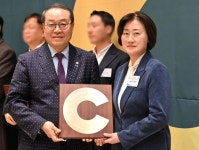 지역과 상생 사과나무의료재단 지역사회공헌 인정 A+ 획득