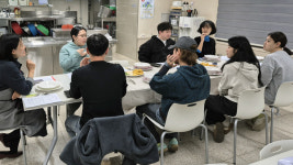 고양시향동종합사회복지관,  청년모임 EDN 2기 성료