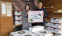 탄현소망교회, 연말맞아  탄현1동에 사랑의 소망상자 기부