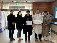 우리는 대한민국 학생 아닌가요? 폐교 위기 고양자유학교, 대통령실 앞 호소
