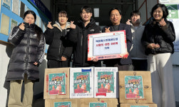 라면 한 봉지, 쌀 한 포  지역사회에 번진 따뜻한 연말