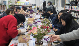 해바라기 작은 도서관,  주민 일상에 스며들다