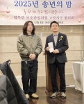 청소년 때 받았던 장학금 후배들에게 돌려드려요
